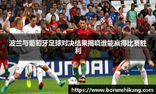 意昂体育EON SPORTS